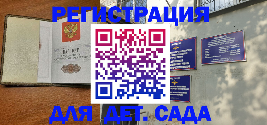 пропишу в квартире в Дюртюли