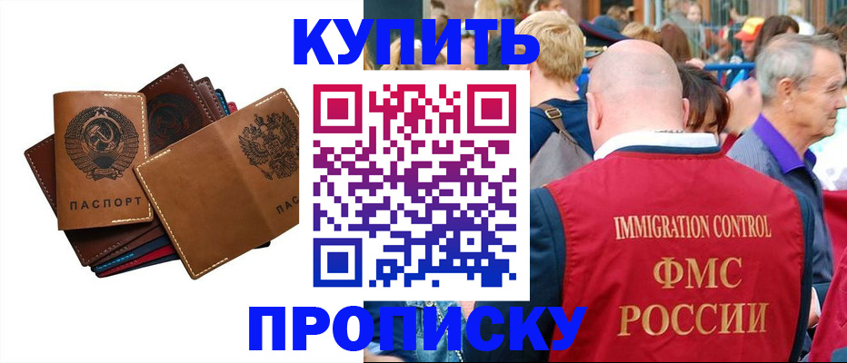 найти собственника для регистрации в Дюртюли